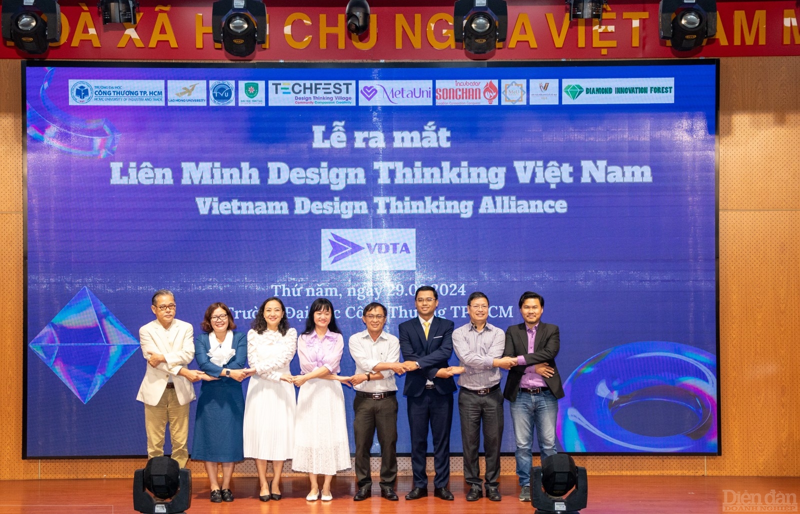 huitmedia-0497-enternews-1709199751.jpg