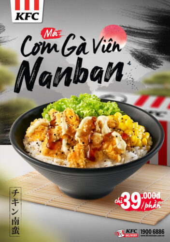 Nanban_1-352x500.jpg