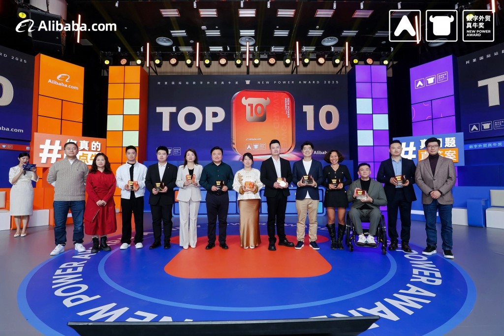 anh-120251224113549.jpg?rt=20251224113603