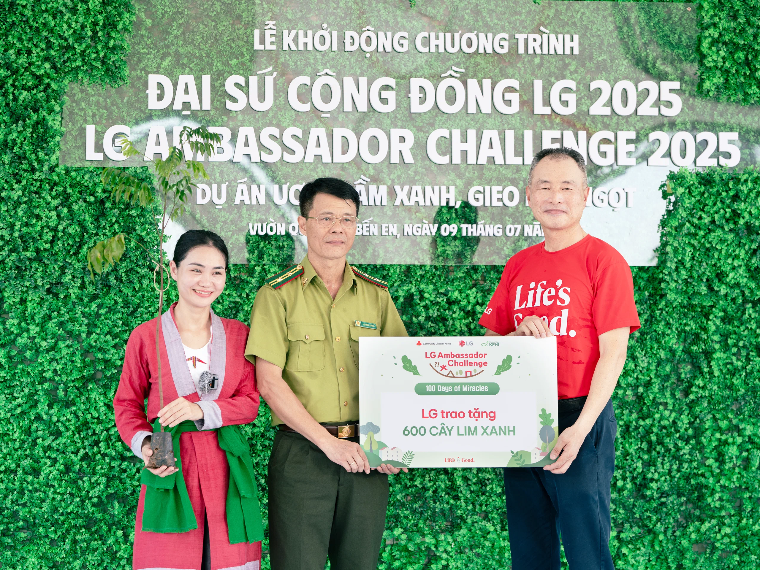 lg-ambassador-challenge-2025-06.webp