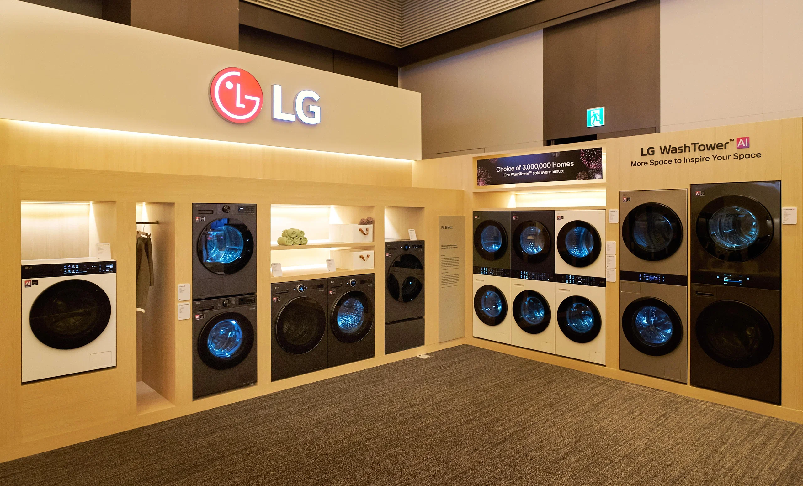 innofest-2026-lg-03.webp