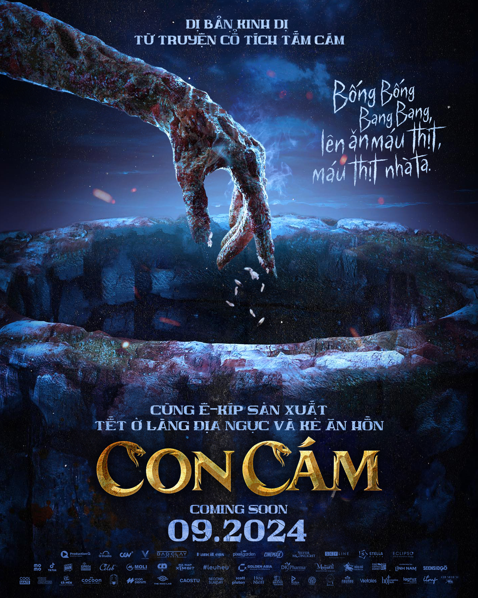 con-cam-first-look-193923.png