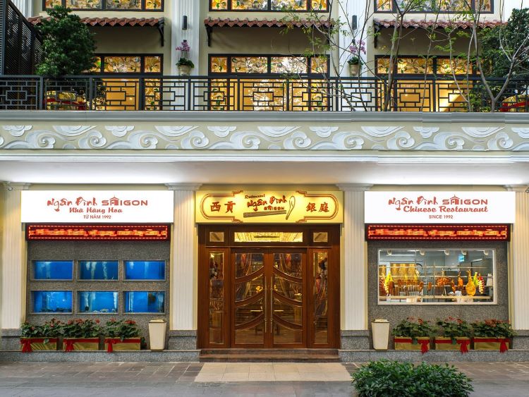 NDSG-exterior.jpg
