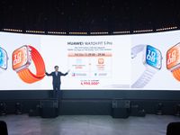 Huawei WATCH FIT 5 Series mở rộng biên giới health-tech với công nghệ theo dõi sức khỏe chủ động