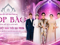 Hoa hậu Việt Nam Thời đại 2026 họp báo công bố mùa giải mới, mở cánh cửa đến kỷ nguyên nhan sắc mới