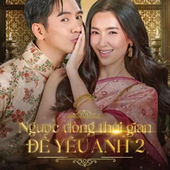 nguocdongthoigian2-poster20240319092408.jpg?rt=20240319093108