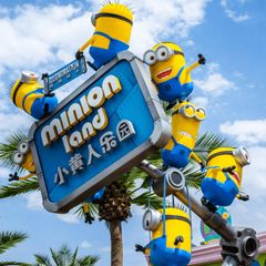 Minion-Land-1-1024x683.jpg