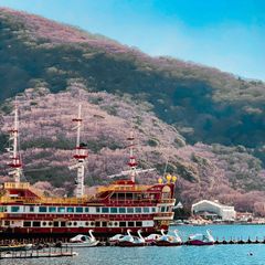 Hakone-Nhat-Ban.jpg