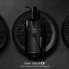 shu-uemura-Black-Oil-01.jpg