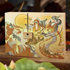 mooncake_d4b9b994da1d470a812d17c5c4a8f4e1.jpg