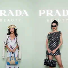 Prada-Beauty-Malay-2.png