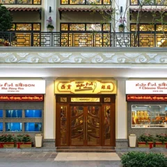 NDSG-exterior.jpg