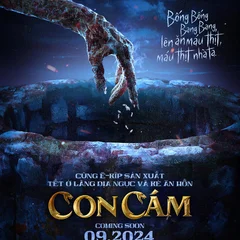 con-cam-first-look-1722846106832123504767.png