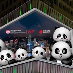 Giant-panda-themed-naked-eye-3D-billboards_2-1536x864.jpg