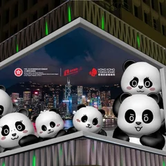 Giant-panda-themed-naked-eye-3D-billboards_2-1536x864.jpg