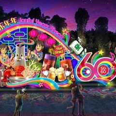river-hongbao_600x315.jpg