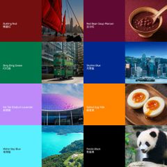 colour_jul09_jpg__Credit_to_Hong_Kong_Tourism_Board_.jpeg