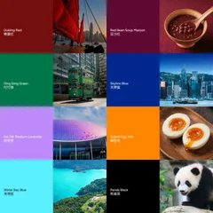 colour_jul09_jpg__Credit_to_Hong_Kong_Tourism_Board_.jpeg