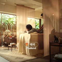 Ảnh trong bài