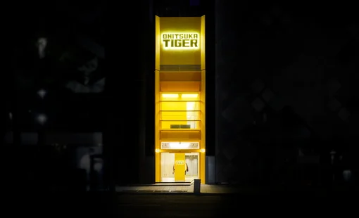 Thương hiệu thời trang Nhật Bản mở cửa hàng mới concept store chỉ bán duy nhất 1 dòng sản phẩm