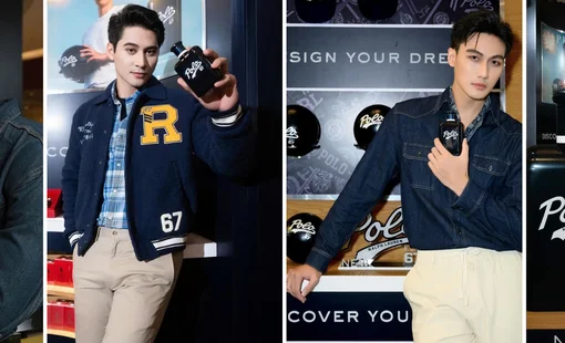 Dàn sao nam sáng láng hội ngộ tại sự kiện ra mắt Ralph Lauren Polo 67