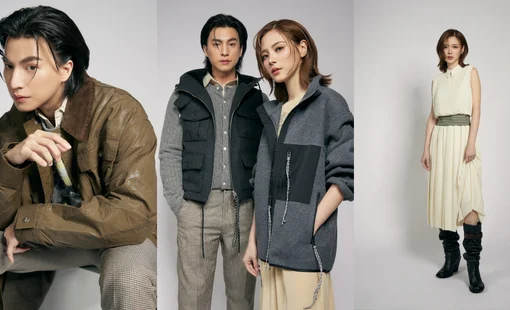 Gulf Kanawut và Baifern Pimchanok trở thành đại sứ thương hiệu của Onitsuka Tiger