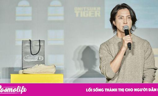 Ra mắt mẫu thiết kế đặc biệt của Tomohisa Yamashita nhân dịp khai trương nhà máy sản xuất chuyên biệt Onitsuka Innovative Factory tại tỉnh Tottori, Nhật Bản