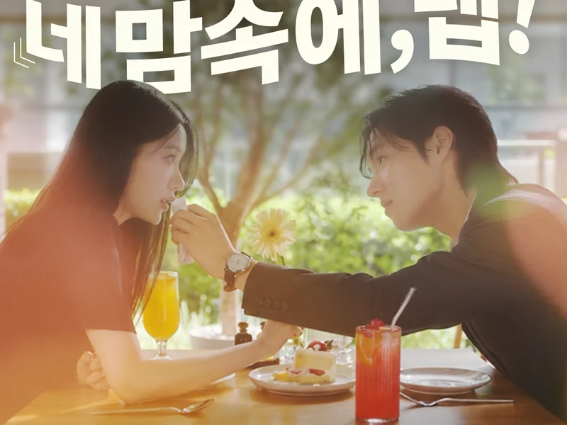 Mastercard “chạm tới trái tim” bằng phim Hàn: Bảo mật thanh toán bước vào cuộc chơi văn hóa đại chúng