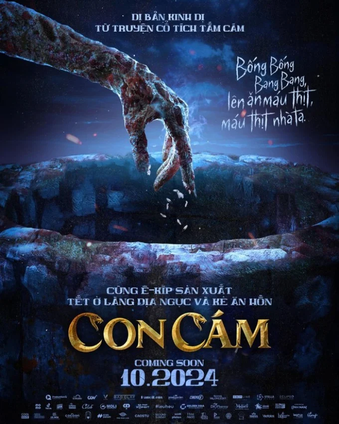 con-cam-first-look-8652_680.jpg