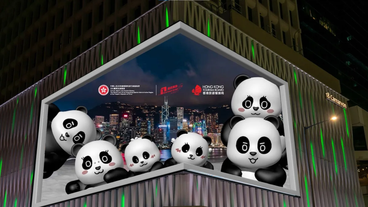 Giant-panda-themed-naked-eye-3D-billboards_2-1536x864.jpg