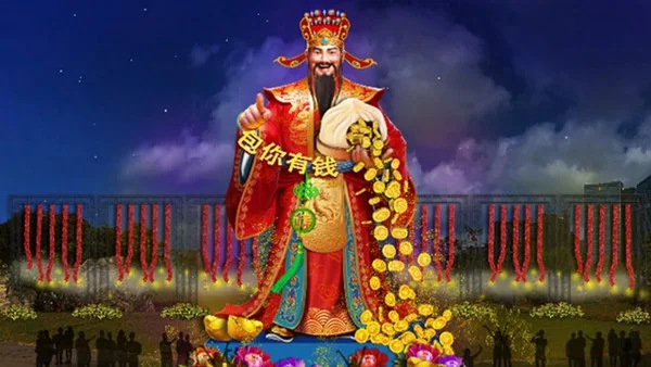 river-hongbao-1_600x338.jpg