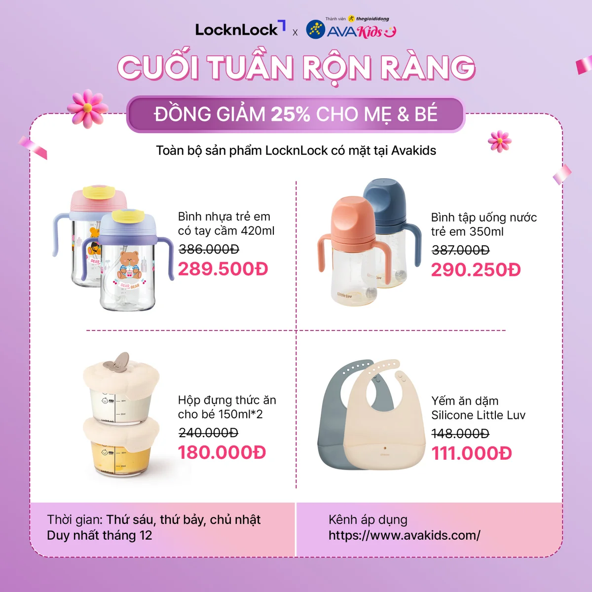 deal-25_-141816.jpg