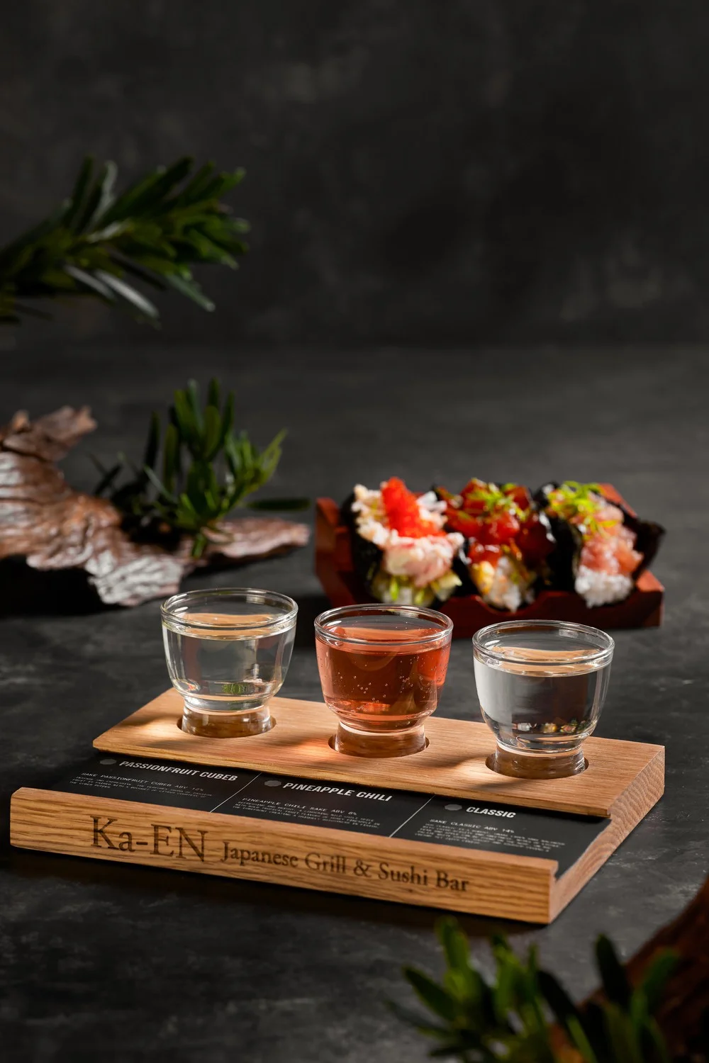 sake-pair-1-17691573022571642539513.jpg
