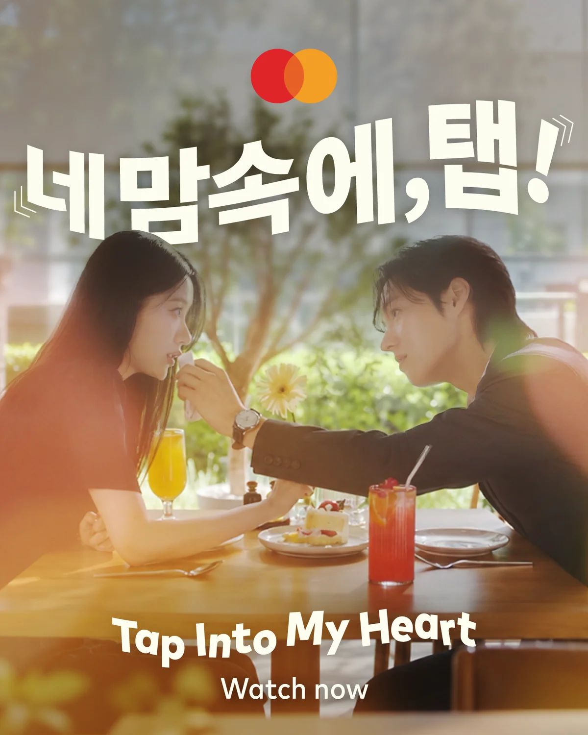 Mastercard “chạm tới trái tim” bằng phim Hàn: Bảo mật thanh toán bước vào cuộc chơi văn hóa đại chúng